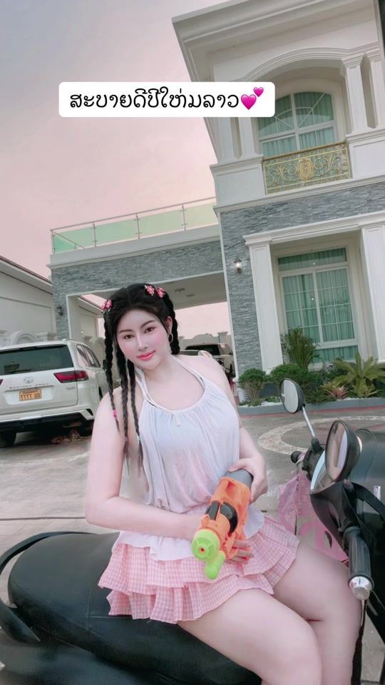 TikTok video thumbnail by tou559999