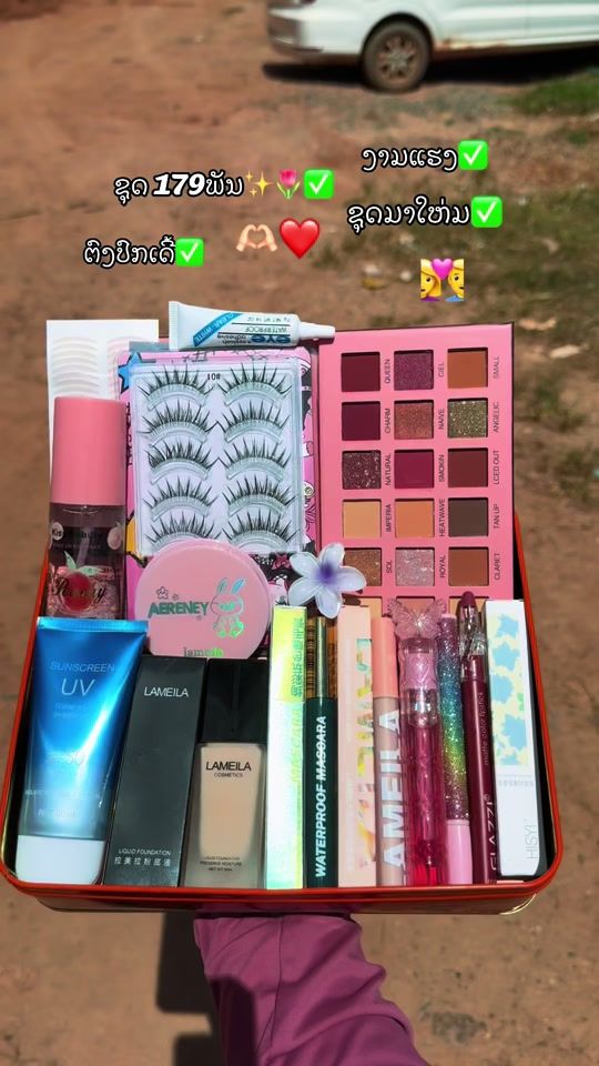 TikTok video thumbnail by zuag_paj