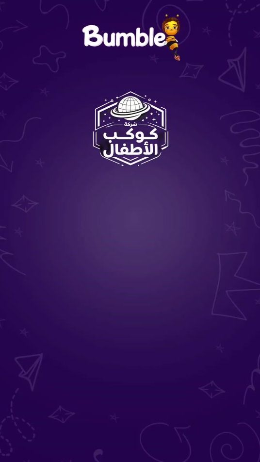 TikTok video thumbnail by albhadl1