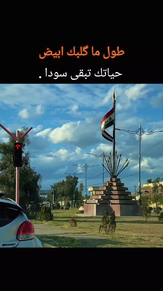 TikTok video thumbnail by s.2000.m