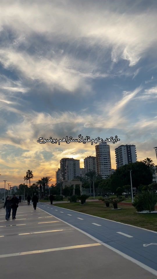 TikTok video thumbnail by m__112.1