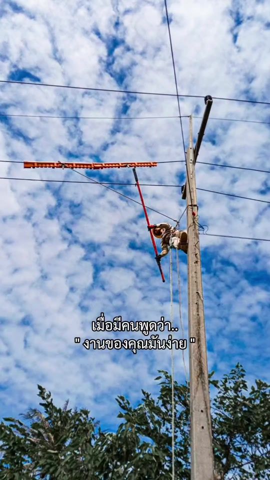 TikTok video thumbnail by newton_pea