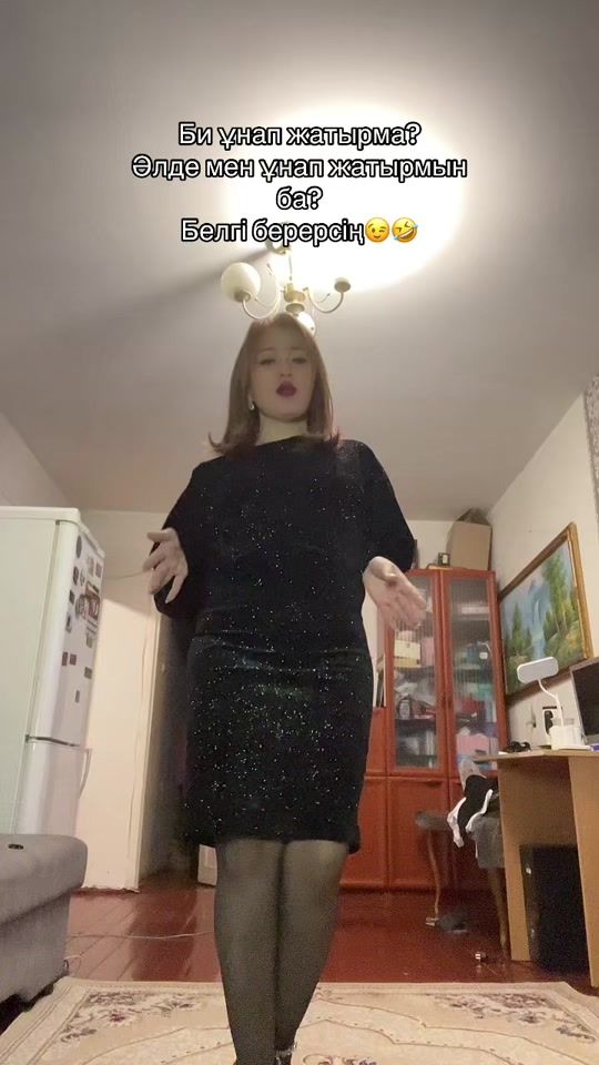 TikTok video thumbnail by botashka435