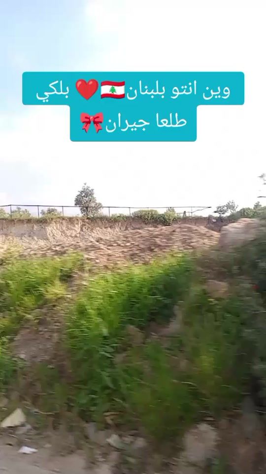 TikTok video thumbnail by staar..666