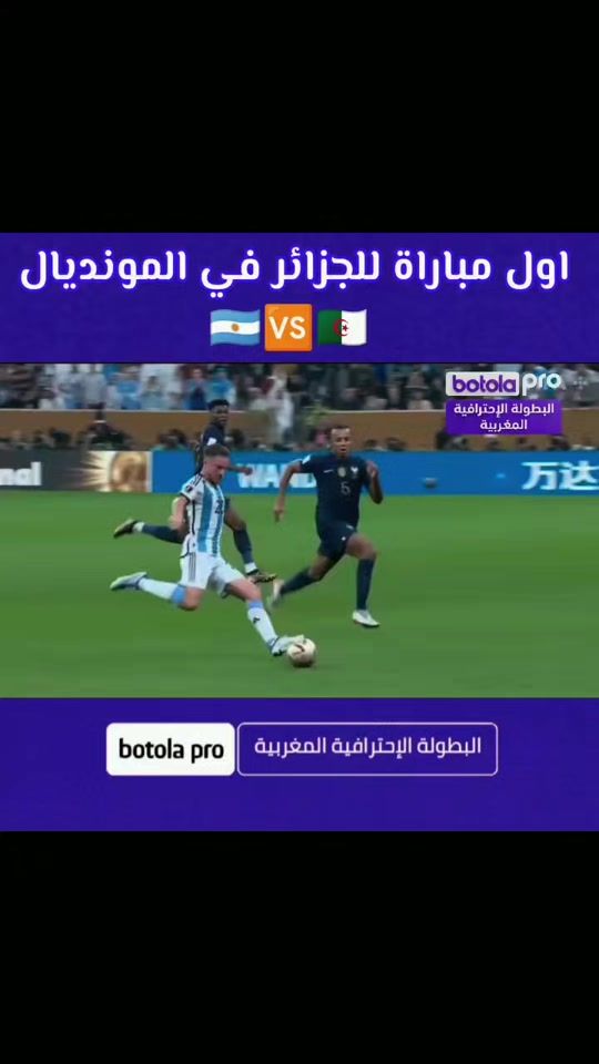 TikTok video thumbnail by dz_crazy09