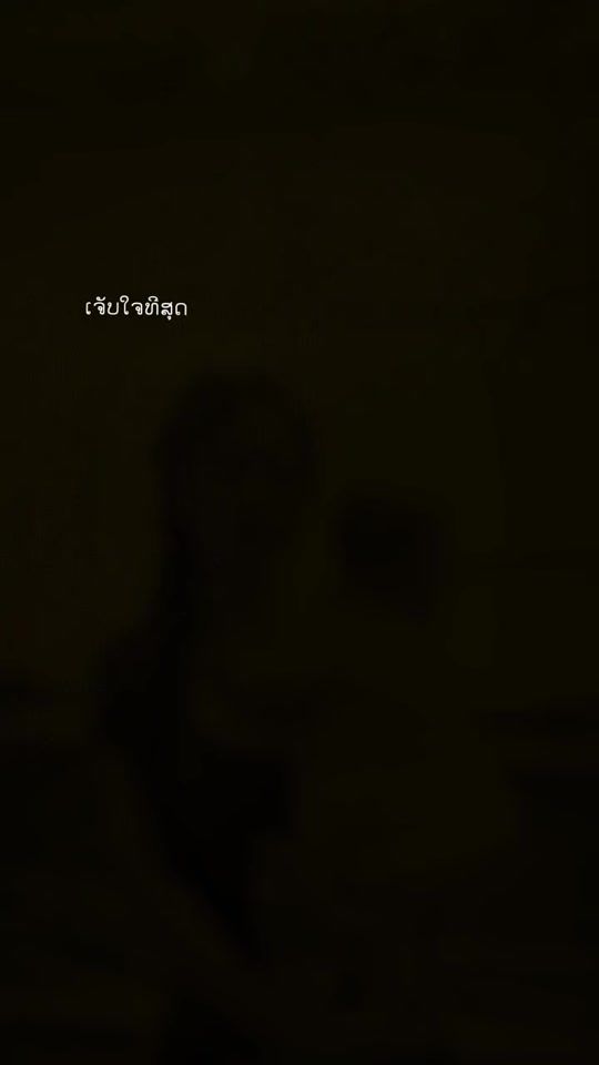 TikTok video thumbnail by hlubhave1