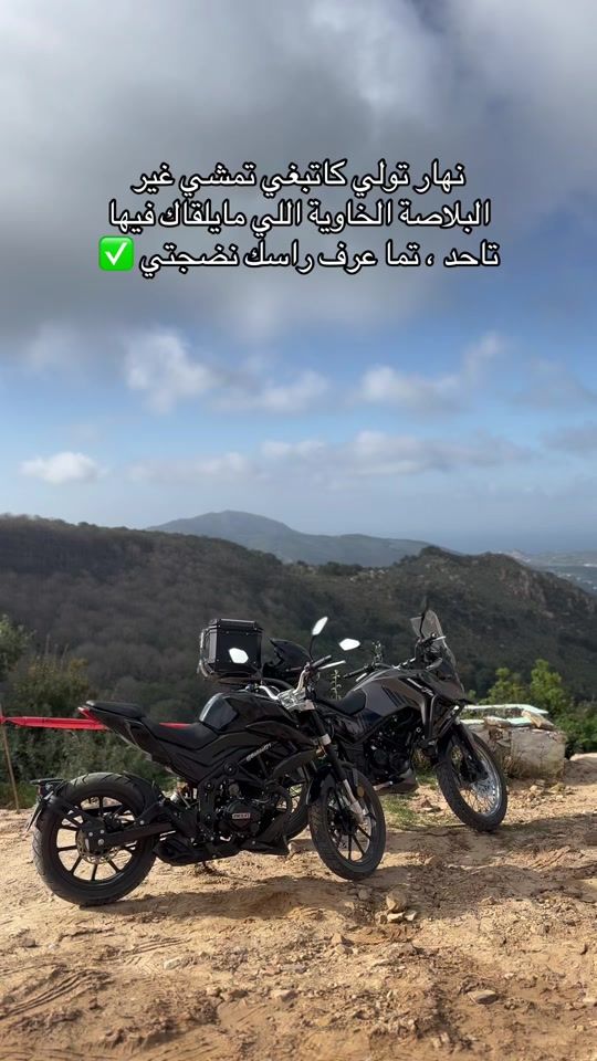 TikTok video thumbnail by belieef21