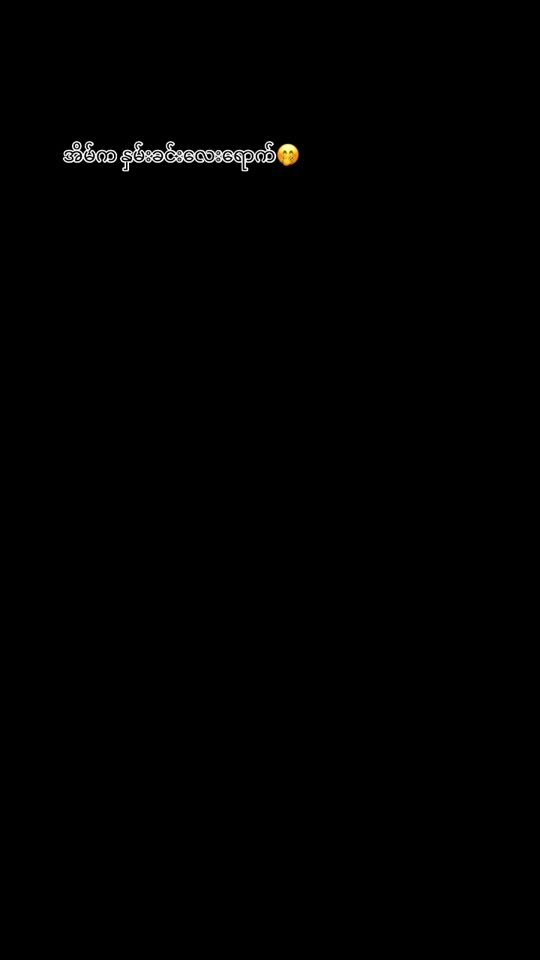 TikTok video thumbnail by kozinhappy