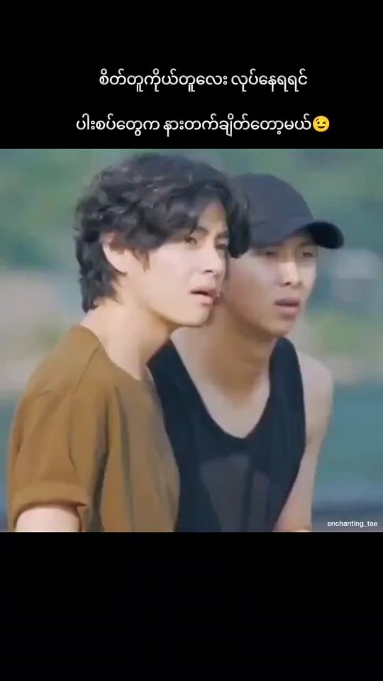 TikTok video thumbnail by tetev957