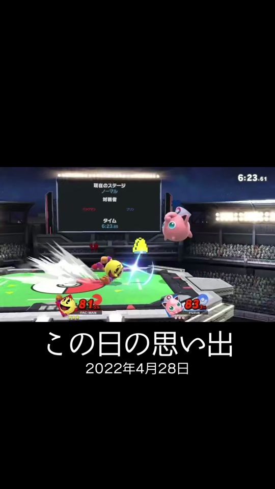 TikTok video thumbnail by pope.pacman