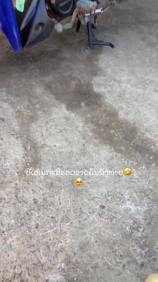 TikTok video thumbnail by useriqsatobxsi
