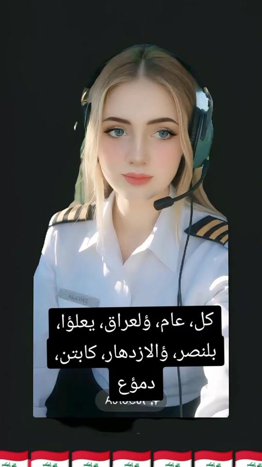 TikTok video thumbnail by qm77yllpmoa