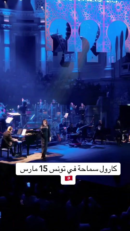 TikTok video thumbnail by carole_le1