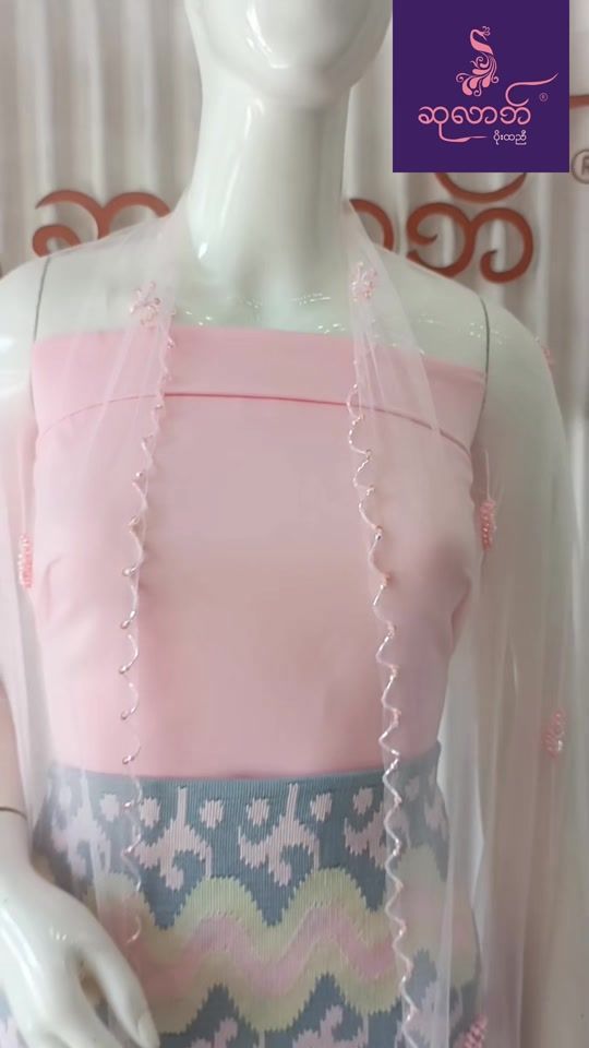 TikTok video thumbnail by hsulatt_allaboutsilk