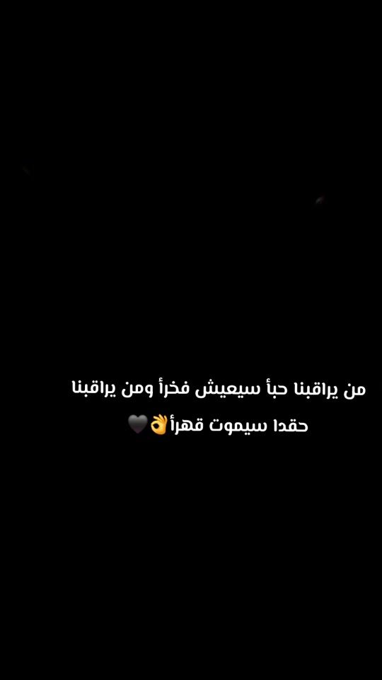 TikTok video thumbnail by saoodhgf