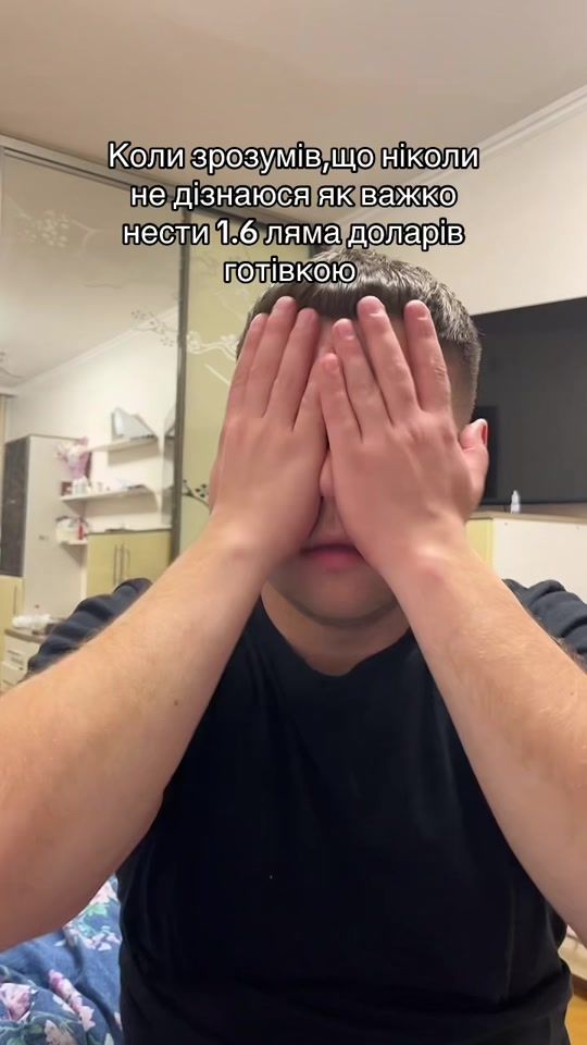 TikTok video thumbnail by nazareyyy