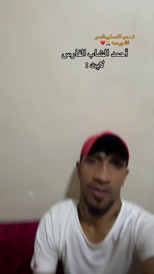 TikTok video thumbnail by reaooo