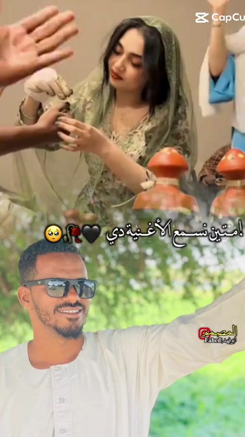 TikTok video thumbnail by musabjadoo