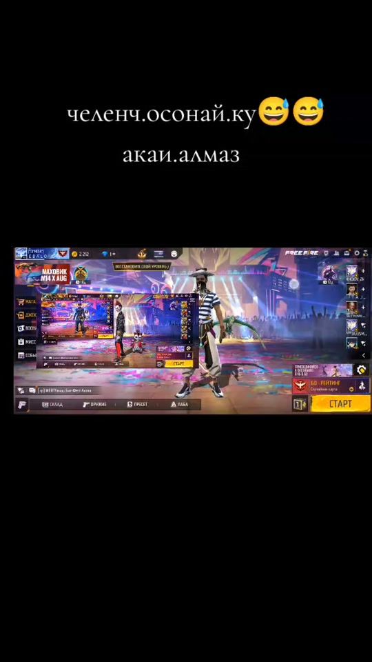 TikTok video thumbnail by user1226700294588