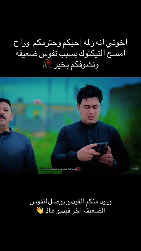 TikTok video thumbnail by r406z