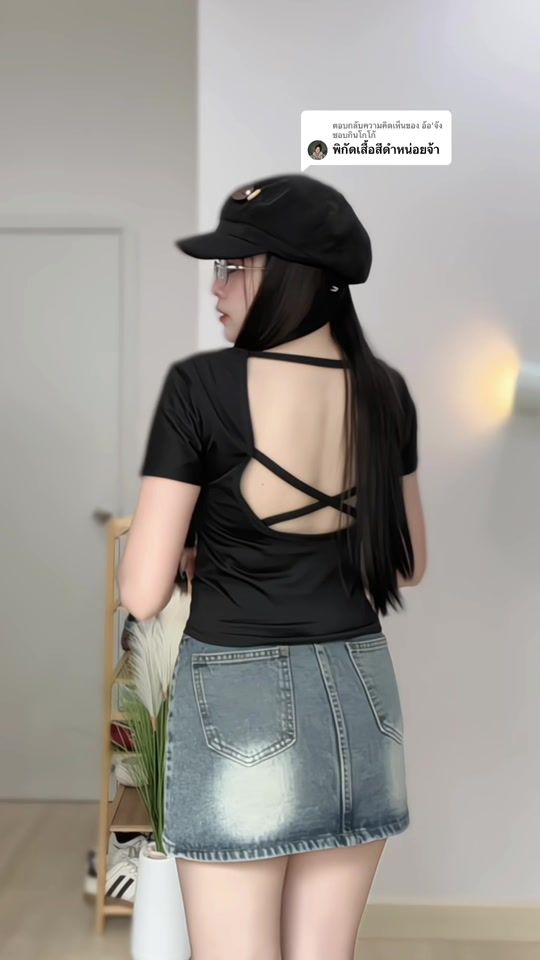 TikTok video thumbnail by mintphi