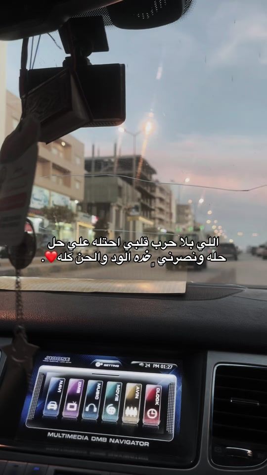 TikTok video thumbnail by r_tg.1