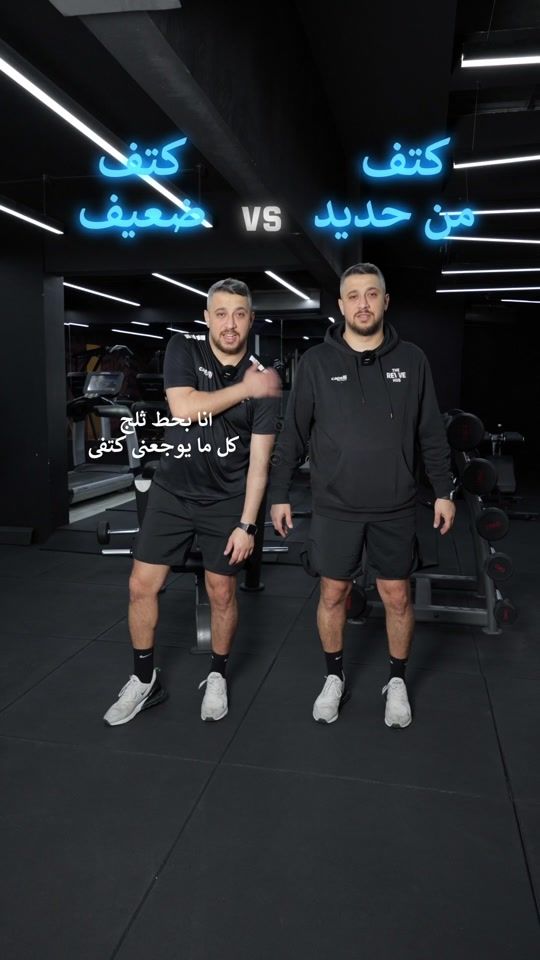 TikTok video thumbnail by drronimosleh