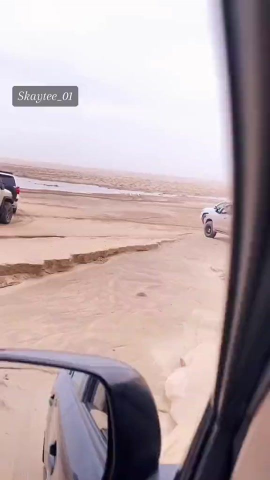 TikTok video thumbnail by skaytee_01