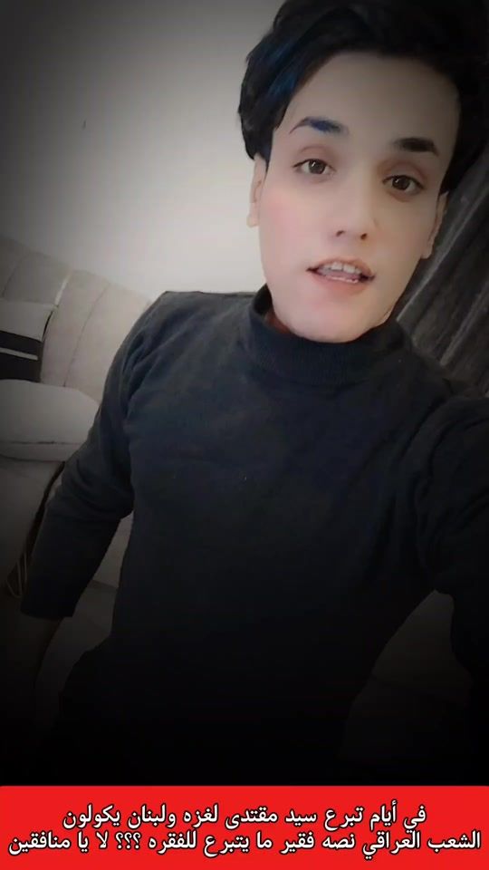 TikTok video thumbnail by abass_315