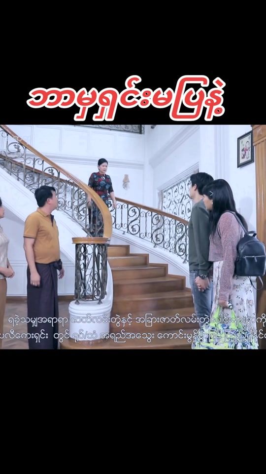 TikTok video thumbnail by kgking091