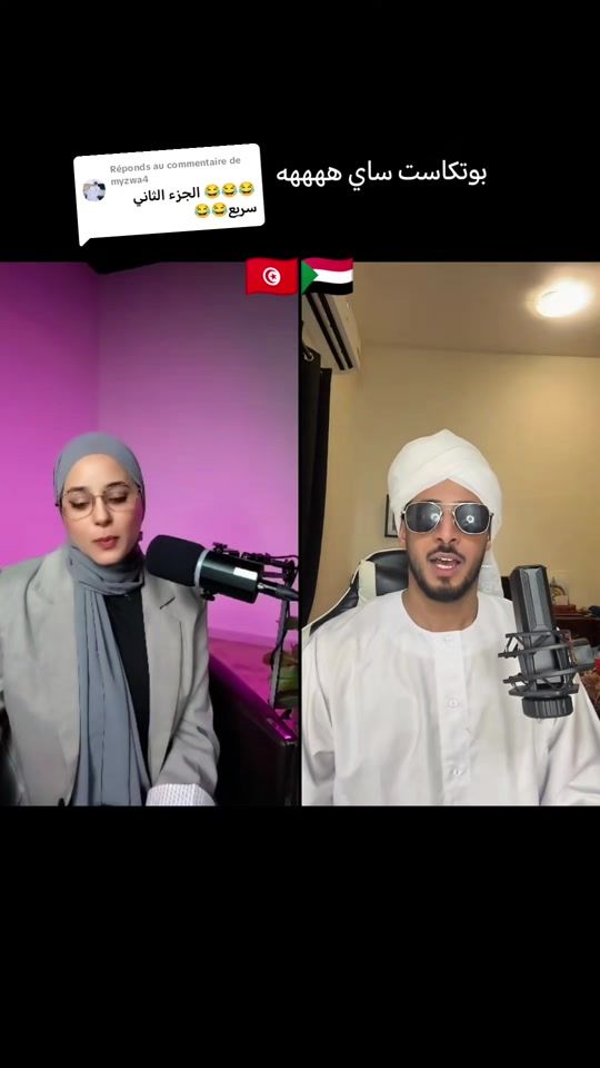 TikTok video thumbnail by safafitouri