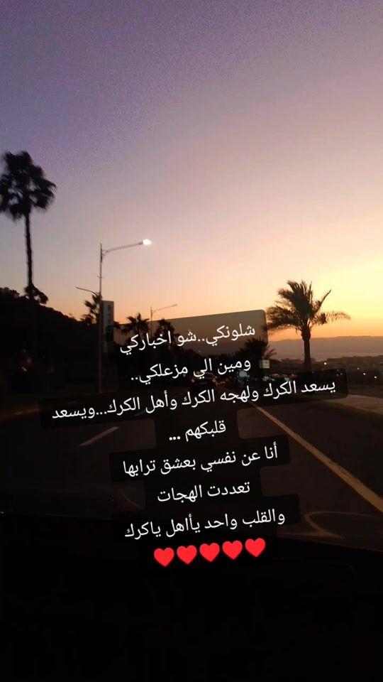 TikTok video thumbnail by aqaba281