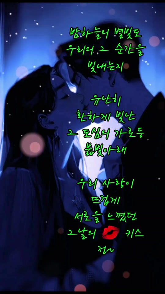 TikTok video thumbnail by user950103190183