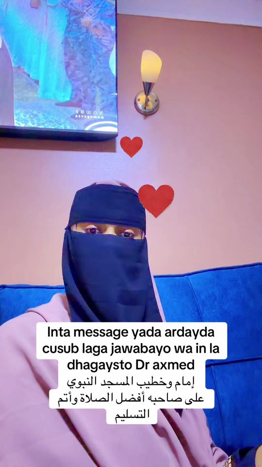 TikTok video thumbnail by raaedatfoundation