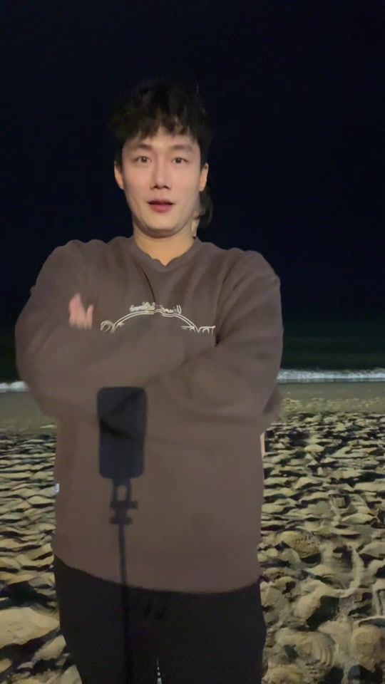 TikTok video thumbnail by daivttt
