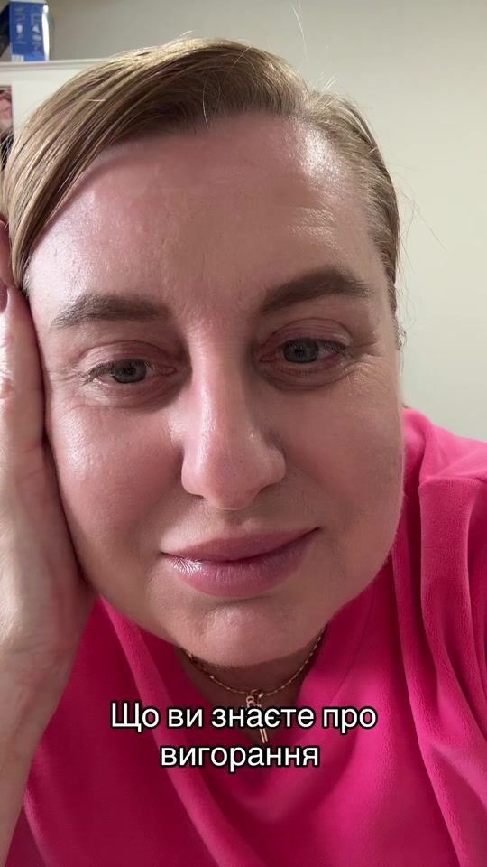 TikTok video thumbnail by svetlanatsurpalenko
