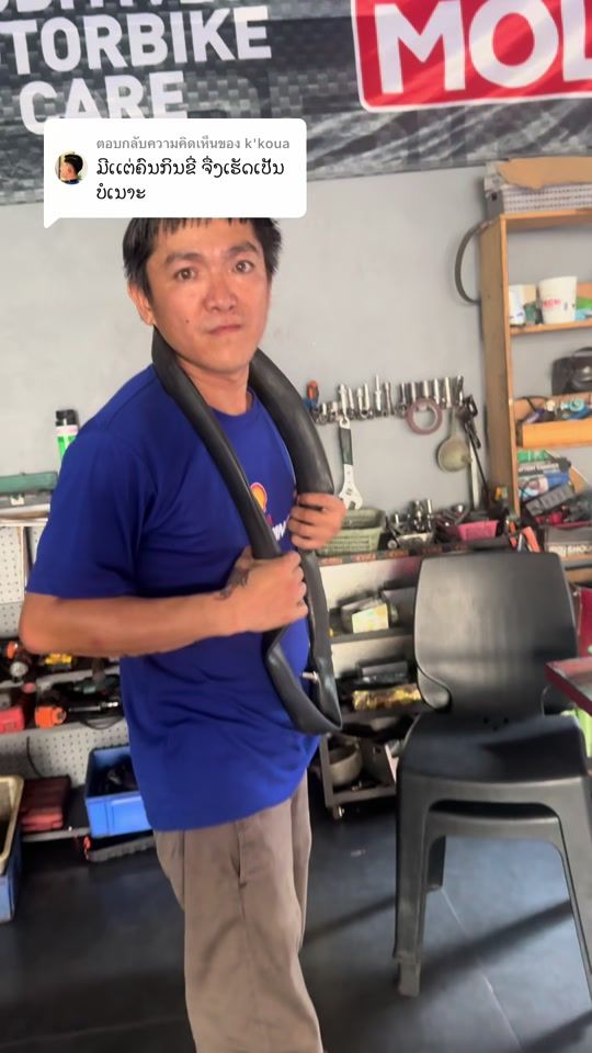 TikTok video thumbnail by tt_motoparts