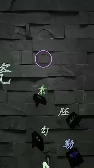 TikTok video thumbnail by thanhbi.2003