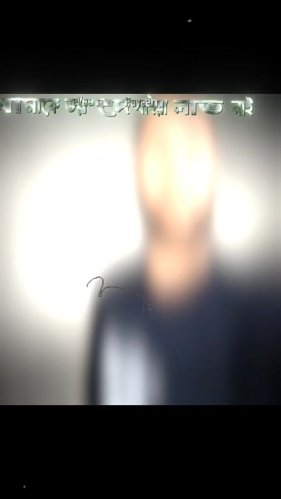 TikTok video thumbnail by mesbah.nusrat