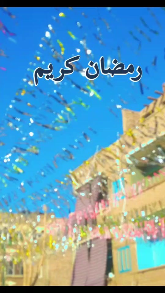TikTok video thumbnail by mamdohsalah12