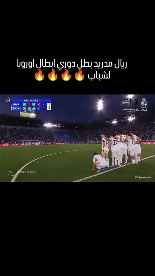 TikTok video thumbnail by user22028137425110