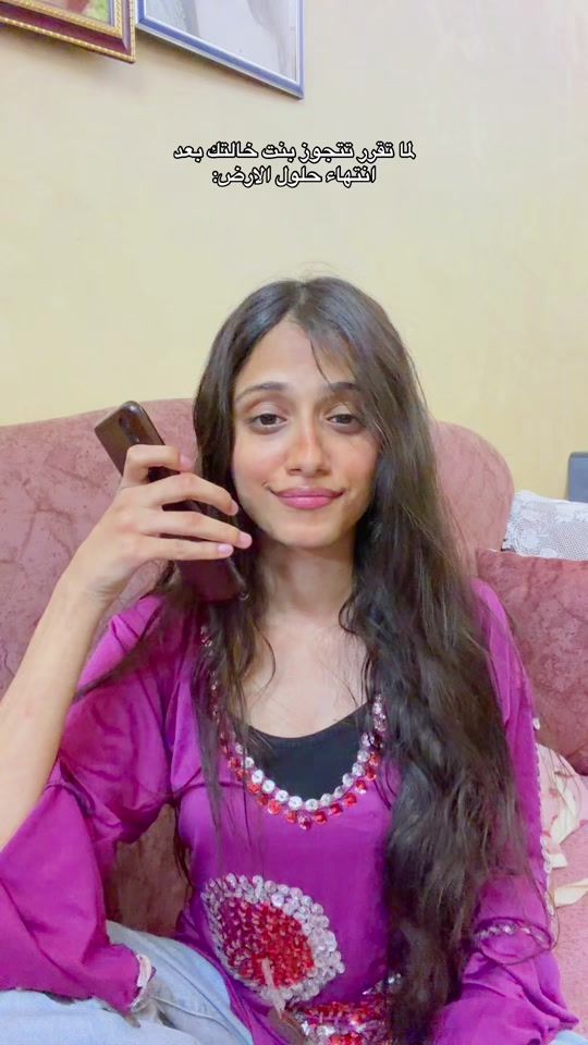 TikTok video thumbnail by 7aneen_mo7amed