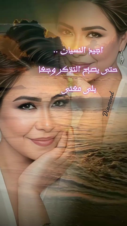TikTok video thumbnail by _d_i_a_m_o_n_d_