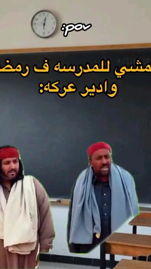 TikTok video thumbnail by .mo2ed_10