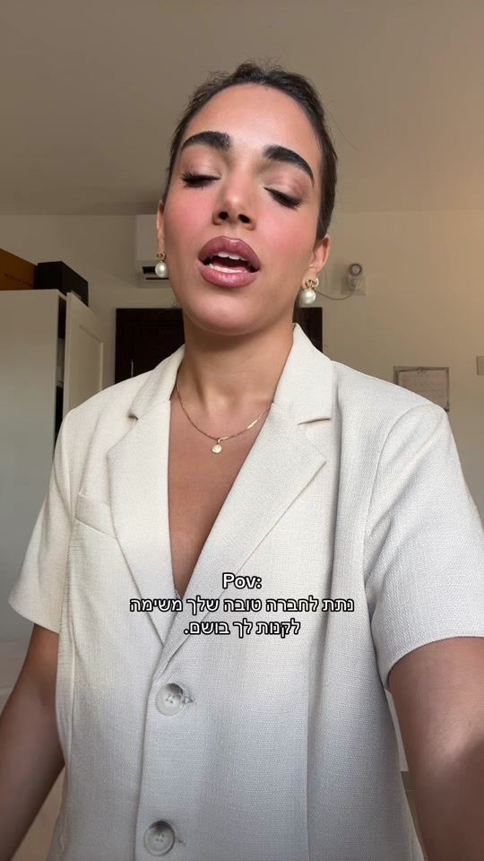 TikTok video thumbnail by iska_tayar