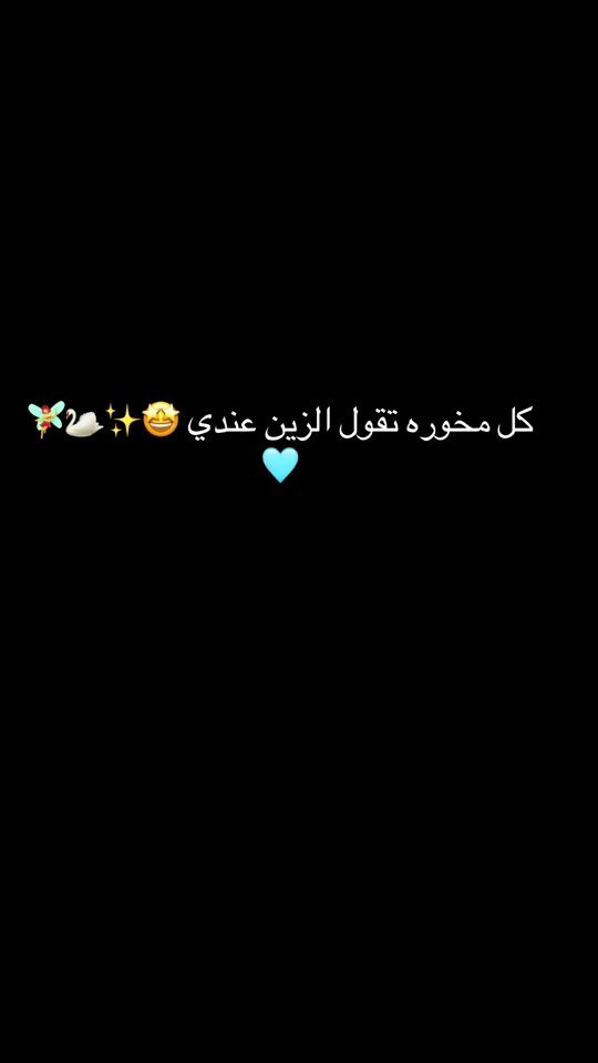 TikTok video thumbnail by hs_qtr1
