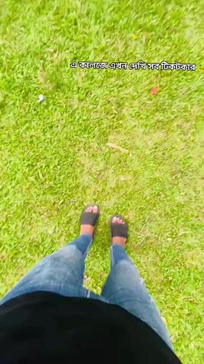 TikTok video thumbnail by mhmeheraj09