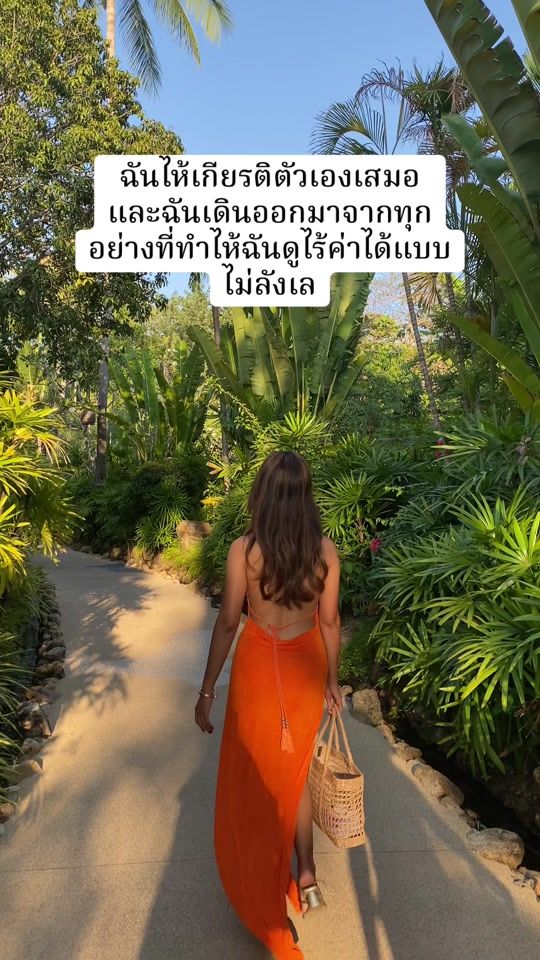 TikTok video thumbnail by alisa1182