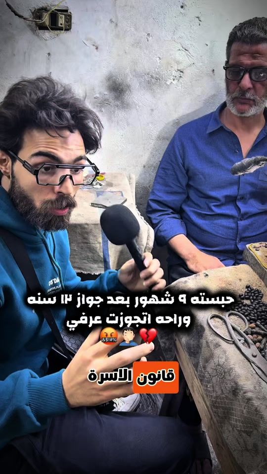 TikTok video thumbnail by zainhamdy8