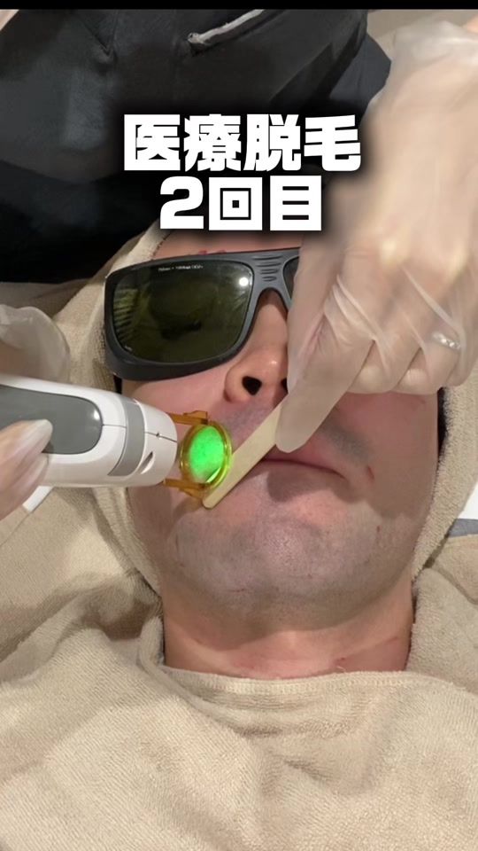TikTok video thumbnail by takanaohige